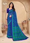 Star Chiffon 206 By Ruchi Chiffon Printed Surat Daily Wear Saree Wholesale Market
